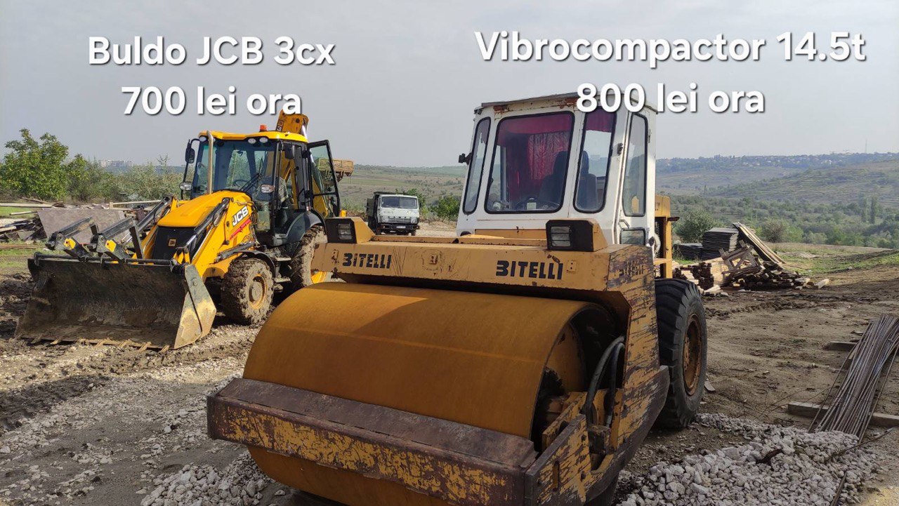 Vibrocompactor