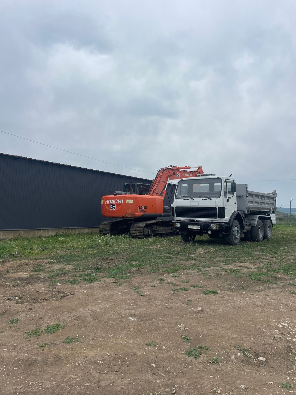 Thumbnail suplimentar