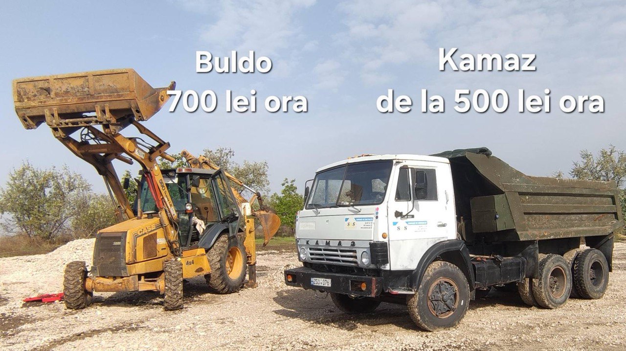 Kamaz