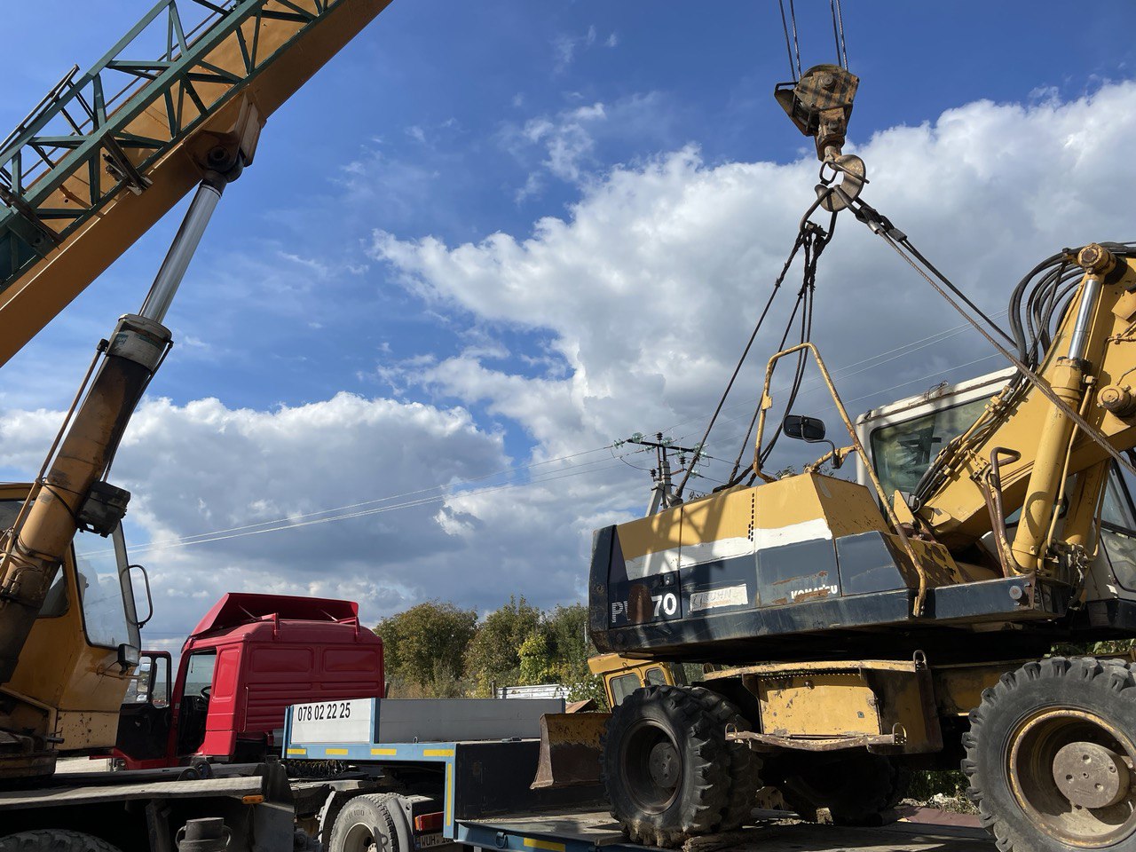 Thumbnail suplimentar